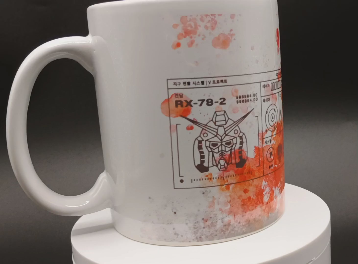 RX-78-2 Gundam Coffee Mug - Mecha Style Ceramic Mug |