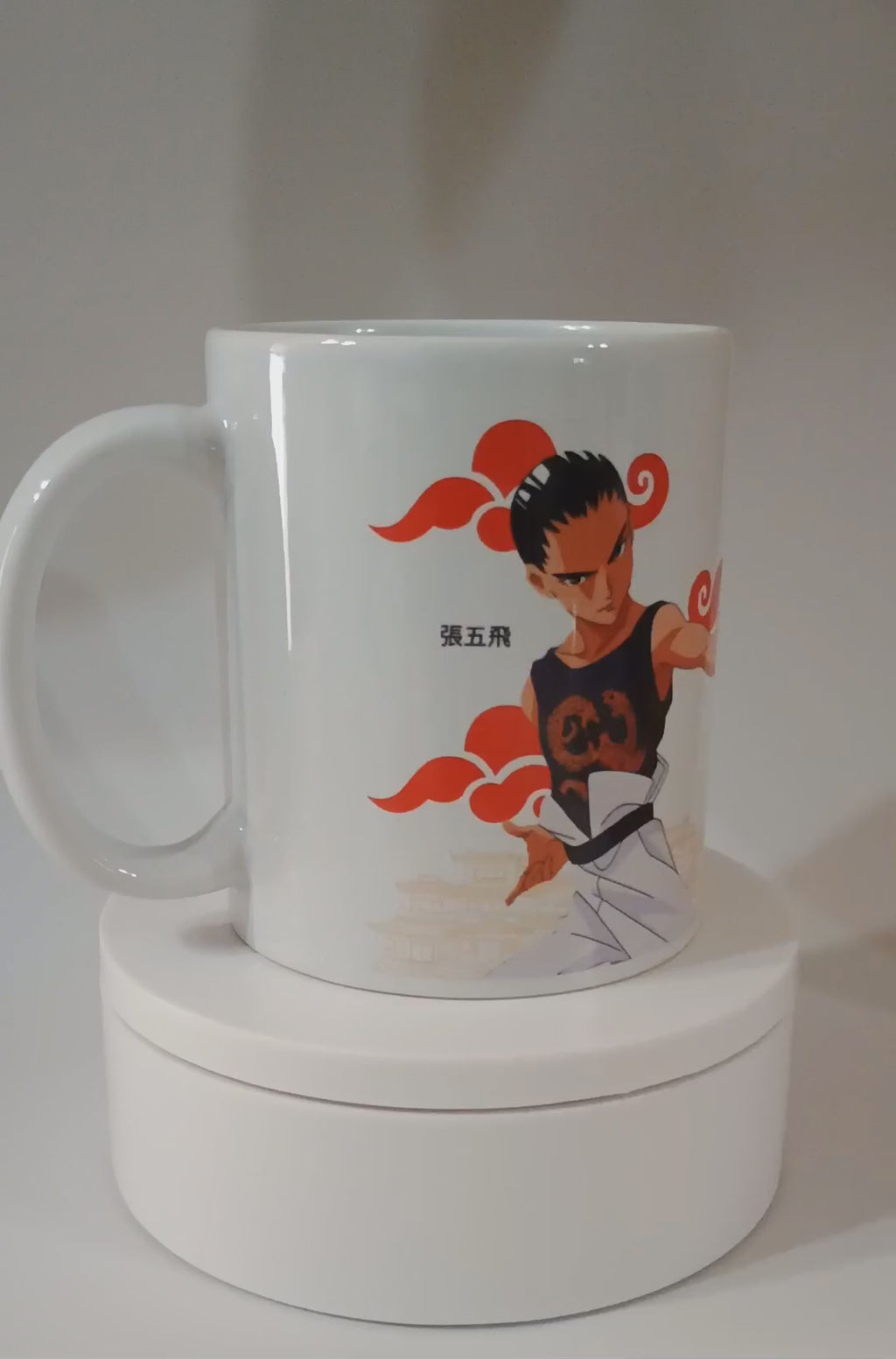 Gundam Wing Shenlong/WuFei Coffee Mug
